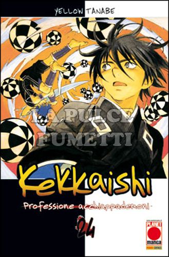 KEKKAISHI PROFESSIONE ACCHIAPPADEMONI #    24